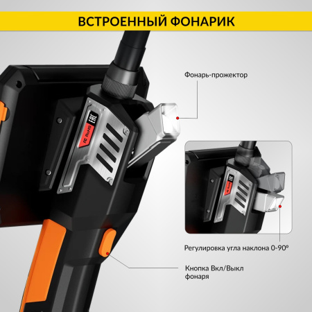 Видеоэндоскоп промышленный, экран 5", 3 камеры, 2Мп, 1920х1080, 1м, 8 мм сменный зонд iCartool IC-V116A