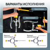 Съемник гидравлический 50 т с выносным насосом Car-Tool CT-50700
