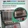 Установка для тестирования и очистки форсунок FSI, GDI, MPI и PIEZO Ода Сервис ODA-INJ6PL
