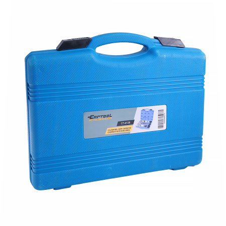 Съемник для замены сайлентблоков BMW Car-Tool CT-4128