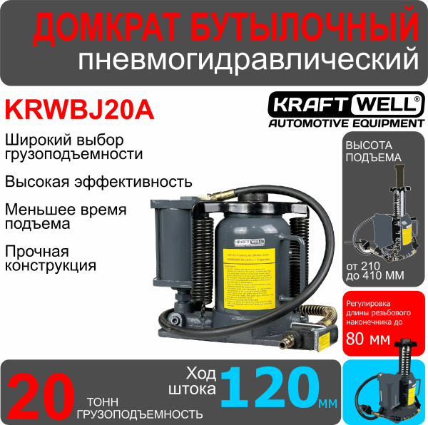19199_BcUtV3vwus