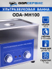 Ультразвуковая ванна с механическим таймером и подогревом, 10 л ОДА Сервис ODA-MH100