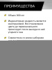 Жидкость индикаторная для теста утечек CO2 0,3л Car-Tool CT-1175L