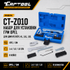 Набор для установки ГРМ Opel 1.6, 1.8 16V Car-Tool CT-Z010