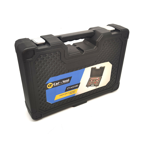Набор для установки ГРМ VAG 1.0/1.2/1.4 TSI (EA211) Car-Tool CT-A2218D