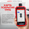 Портативный автосканер Launch CRT511S TPMS v2 LNC-213