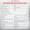 Многофункциональный диагностический сканер Launch X431 PADIX Link LNC-212