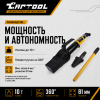 Расклиниватель фланцев гидравлический 10т автономный Car-Tool CT-1081G