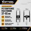 Приспособление для разведения тормозных колодок с трещоткой Car-Tool CT-U0001
